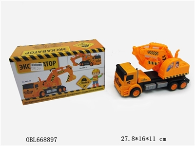 Engineering hook machine inertia - OBL668897