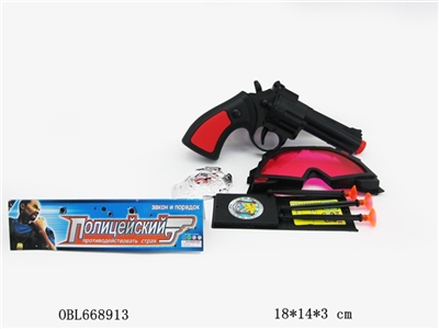 俄文警察套 - OBL668913