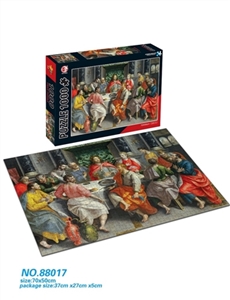 1000 piece of the puzzle - OBL669017