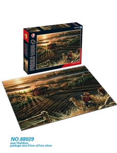 1000 piece of the puzzle - OBL669028