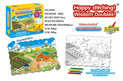 Farm puzzle - OBL669043