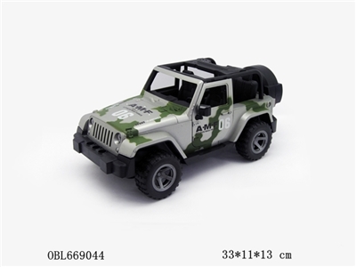 And the door inertia camouflage horsemen of light music - OBL669044