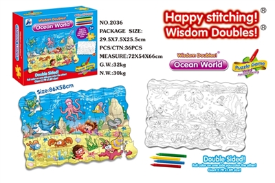 The undersea world puzzles - OBL669045