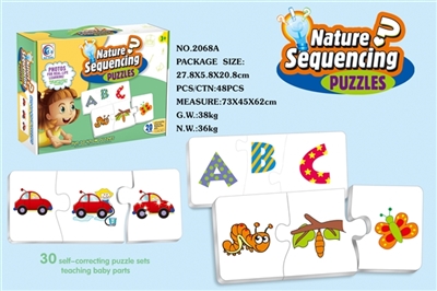 Match the puzzle - OBL669049