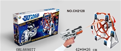 Rotating windmill shooting game - OBL669077