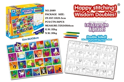 Big floor puzzles - letters - OBL669088