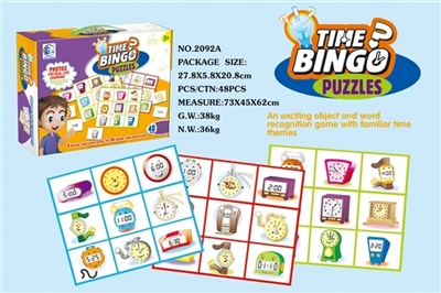 Time to demonstrate the puzzle - OBL669090