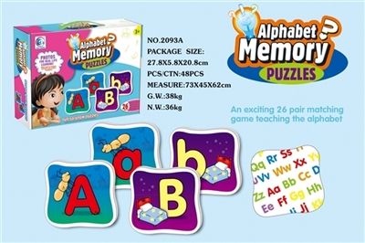 Letters memory match - OBL669091