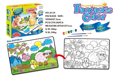 Graffiti puzzle - OBL669121