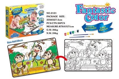Graffiti puzzle - OBL669123