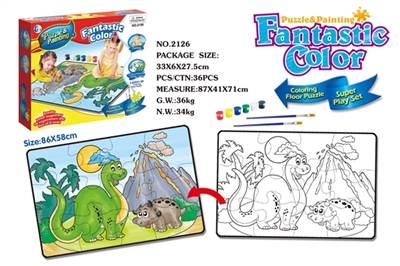 Graffiti puzzle - OBL669127