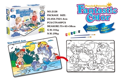 Graffiti puzzle - OBL669128