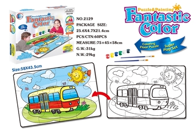 Graffiti puzzle - OBL669129