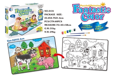Graffiti puzzle - OBL669130