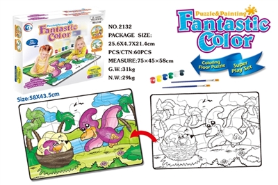 Graffiti puzzle - OBL669131