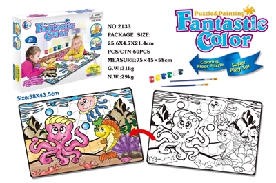 Graffiti puzzle - OBL669132