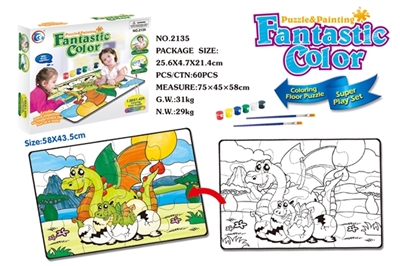Graffiti puzzle - OBL669133