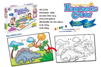 Graffiti puzzle - OBL669134