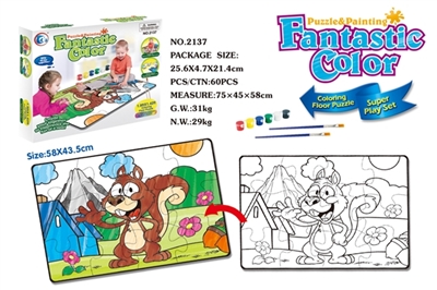 Graffiti puzzle - OBL669135
