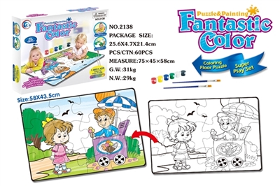 Graffiti puzzle - OBL669136