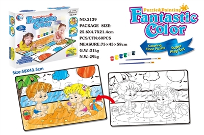 Graffiti puzzle - OBL669137