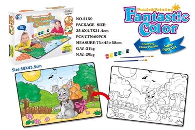 Graffiti puzzle - OBL669138