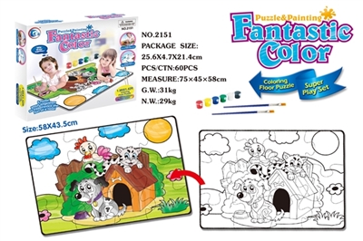 Graffiti puzzle - OBL669139
