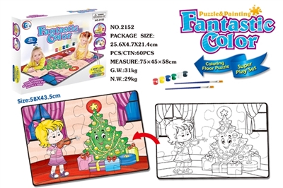 Graffiti puzzle - OBL669140