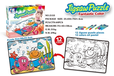 Crayon puzzle - OBL669141