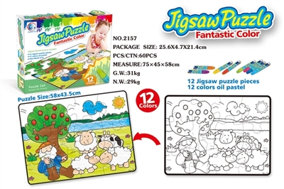 Crayon puzzle - OBL669144