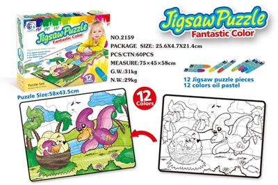 Crayon puzzle - OBL669146