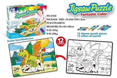 Crayon puzzle - OBL669148