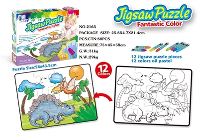 Crayon puzzle - OBL669149