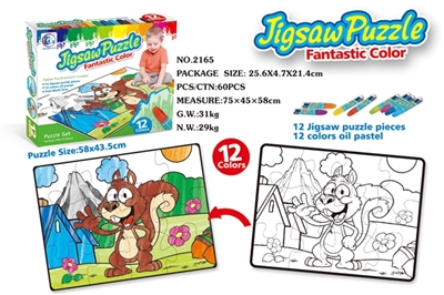 Crayon puzzle - OBL669150