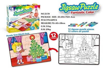 Crayon puzzle - OBL669155