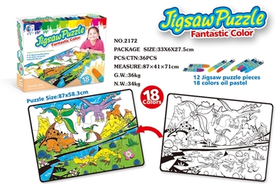Crayon puzzle - OBL669156