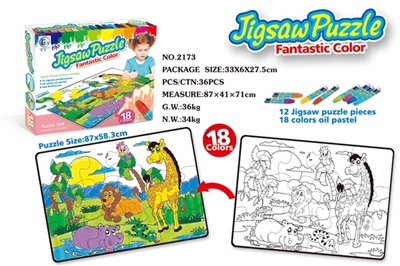 Crayon puzzle - OBL669157