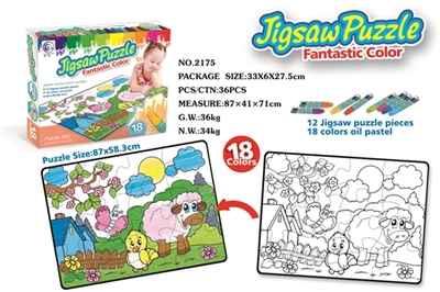 Crayon puzzle - OBL669158