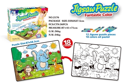 Crayon puzzle - OBL669159
