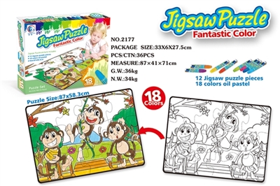 Crayon puzzle - OBL669160