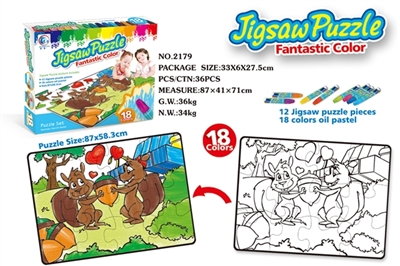 Crayon puzzle - OBL669162