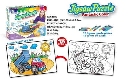 Crayon puzzle - OBL669163