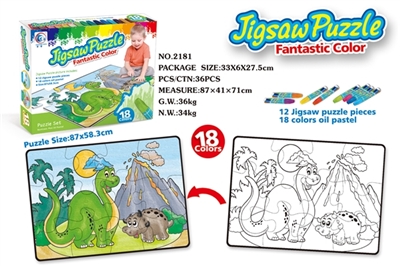 Crayon puzzle - OBL669164
