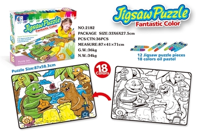 Crayon puzzle - OBL669165