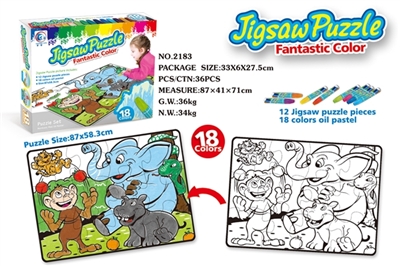 Crayon puzzle - OBL669166