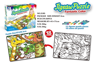Crayon puzzle - OBL669167