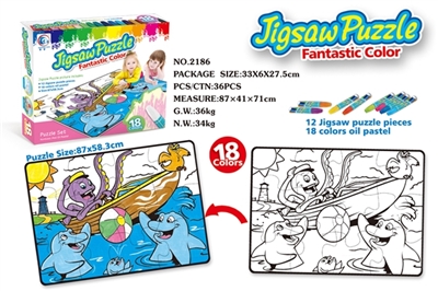 Crayon puzzle - OBL669168