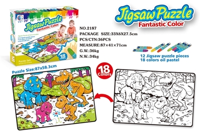Crayon puzzle - OBL669169