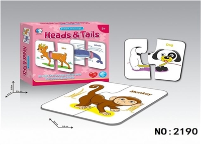 Head and tail - OBL669172