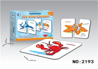 Sea creatures match - OBL669175